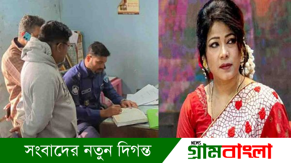 লক্ষ্মীপুর-৪ আসনের বিএনপি প্রার্থী বীথিকা বিনতে হোসাইন মনোনয়ন ফরম হাতে।