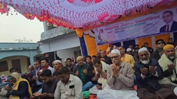 বাঘায় বেগম খালেদা জিয়ার সুস্থতা কামনায় বিশেষ দোয়া ও আলোচনা সভা অনুষ্ঠিত