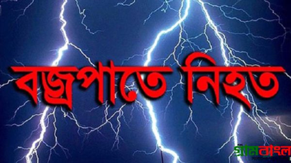 প্রতীকী ছবি