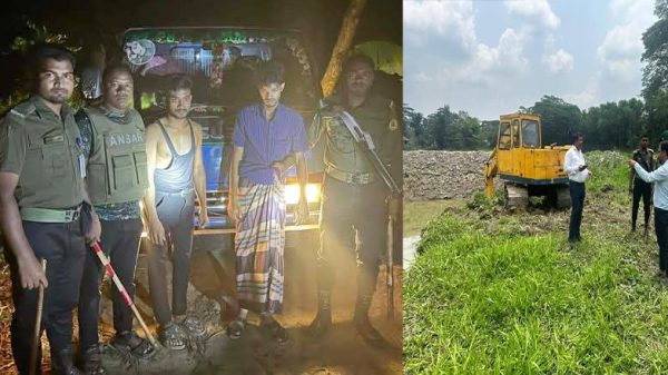 ছবি : নিউজ গ্রামবাংলা