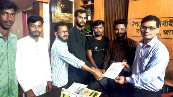 ছবি: প্রতিনিধি