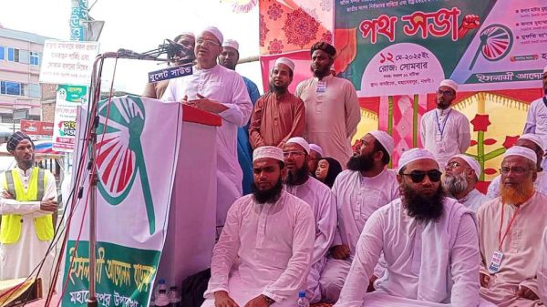 ছবি: প্রতিনিধি