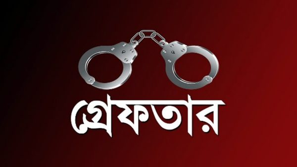 ফাইল ছবি সংগৃহীত