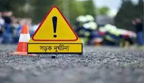 ছবি সংগৃহীত