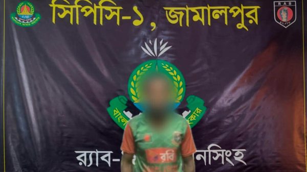 শেরপুরে বুদ্ধি প্রতিবন্ধি শিশু ধ/র্ষ/ণ মামলায় ধ-র্ষ-ক গ্রেফতার