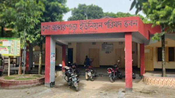 অবিবাহিত আক্তারিনার নামে ভুয়া তথ্য ব্যবহার করে মাতৃত্বকালীন ভাতা! ইউপি সদস্যার বিরুদ্ধে অনিয়মের অভিযোগ