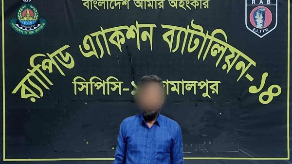 শেরপুরে র‍্যাবের অভিযানে গ্রেফতার ৩০ বছরের সাজাপ্রাপ্ত জেল পলাতক কয়েদী