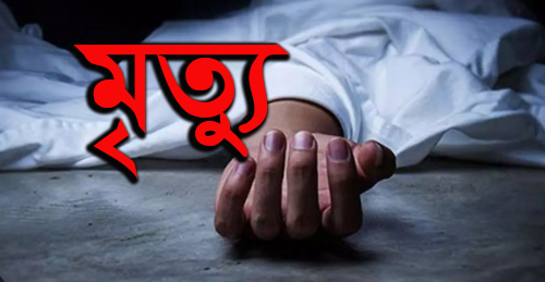 গাজীপুরে টিকটক ভিডিও বানাতে গিয়ে গৃহিণীর ঝুলন্ত মরদেহ উদ্ধার করে পুলিশ