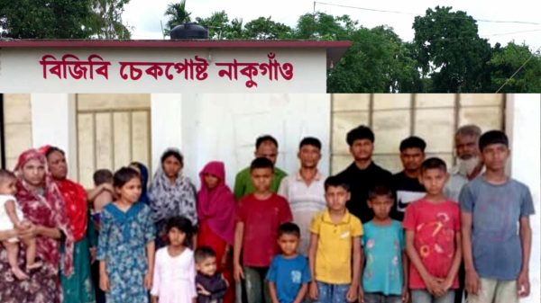 শেরপুরের নাকুগাঁও সীমান্ত দিয়ে বিএসএফ কর্তৃক পুশইন হওয়া রোহিঙ্গা পরিবার, বিজিবির হেফাজতে নিরাপত্তা নিশ্চিত করা হচ্ছে।