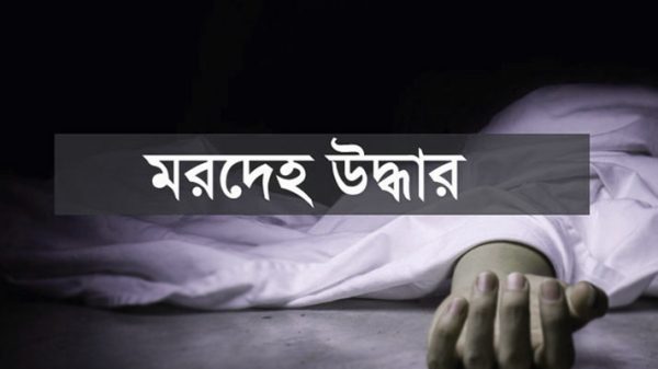 নালিতাবাড়ীতে পৃথক ঘটনায় উদ্ধার হওয়া দুই ব্যক্তির মরদেহ পুলিশের হেফাজতে