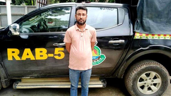 চক নারায়ণপুর এলাকা থেকে র‌্যাব-৫ কর্তৃক গ্রেফতার হওয়া মাদক মামলার যাবজ্জীবন সাজাপ্রাপ্ত আসামি লিটন