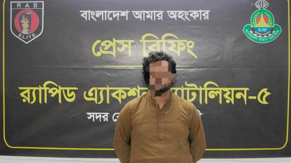 রাজশাহীতে আত্মগোপনে থাকা প্রতারক নিকাহ রেজিস্টার কাজী শাওনকে গ্রেফতার করেছে র‌্যাব — ২৪ জুলাই ২০২৫.