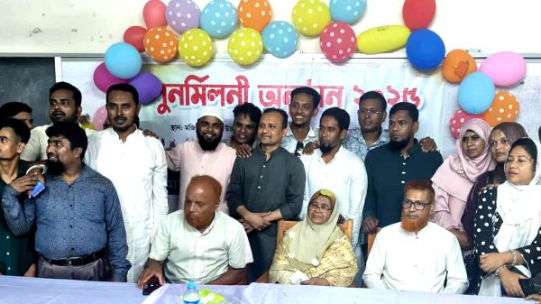 মজিদা সরকারি উচ্চ বিদ্যালয়ের ২০০৩ ব্যাচের পুনর্মিলনীতে প্রাক্তন শিক্ষার্থীদের মিলনমেলা, সাংস্কৃতিক অনুষ্ঠান ও স্মৃতিচারণের মুহূর্ত।
