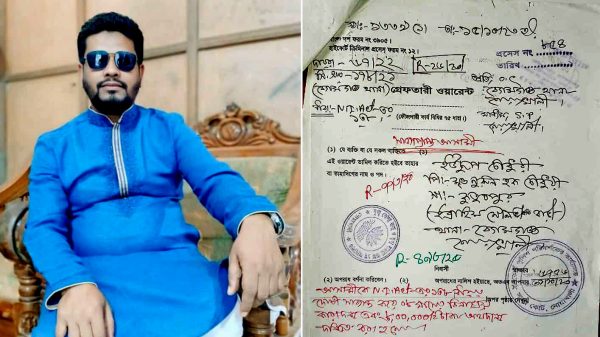 চেক প্রতারণার মামলায় সাজাপ্রাপ্ত বিএনপি নেতা ইউসুফ চৌধুরীকে বেগমগঞ্জে গ্রেপ্তার করে র‍্যাব-১১।