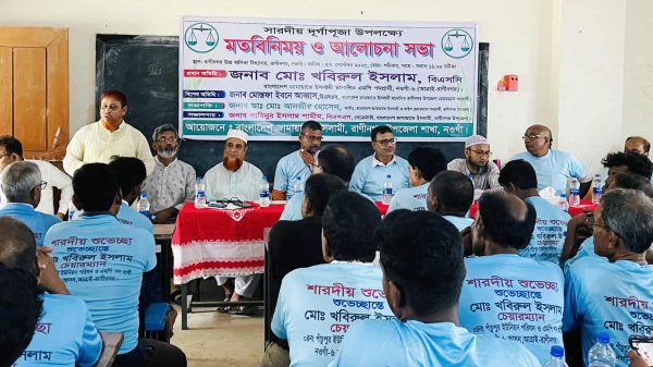 রাণীনগরে শারদীয় দুর্গাপূজা উপলক্ষে মন্দির কমিটির সঙ্গে জামায়াতের মতবিনিময় সভার ছবি