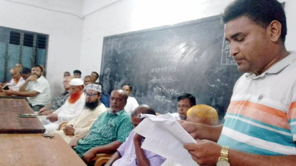 ডিমলায় তিস্তা বাঁচাও, নদী বাঁচাও সংগ্রাম পরিষদের মতবিনিময় সভা