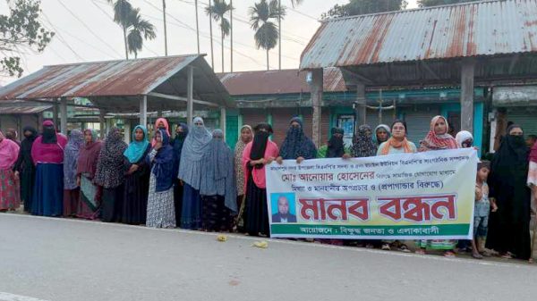 জামালপুরে বিএনপি নেতা মো. আনোয়ার হোসেনের বিরুদ্ধে অপপ্রচারের প্রতিবাদে এলাকাবাসীর মানববন্ধন ও বিক্ষোভ মিছিল।