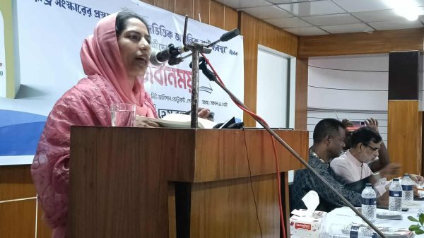 শেরপুরে হেযবুত তওহীদের মতবিনিময় সভা— শান্তিময় ও অসাম্প্রদায়িক সমাজ বিনির্মাণের আহ্বান