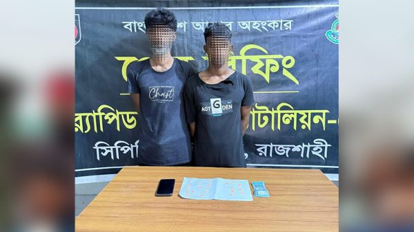 রাণীনগরে র‌্যাবের অভিযানে ইয়াবাসহ দুই মাদক ব্যবসায়ী গ্রেফতার