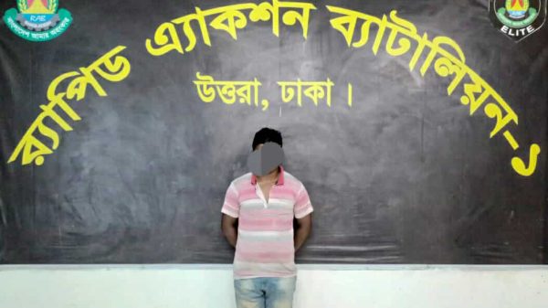 শেরপুরে তুলা মিয়া হত্যা মামলার প্রধান আসামী আজিজুল হককে গ্রেফতার করে র‌্যাব