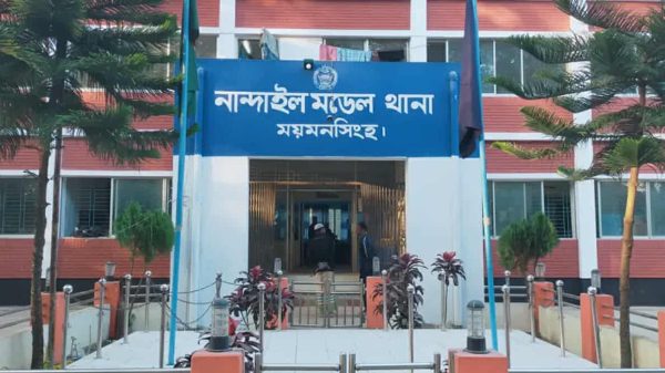 ময়মনসিংহের নান্দাইলের ভাটি সাভারে জমি সীমানা বিরোধে সংঘর্ষে নিহত হয়েছেন আক্তার হোসেন, আহত হয়েছেন অন্তত ২০ জন।