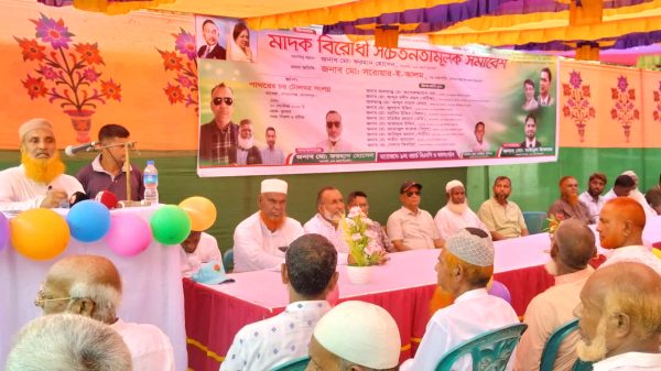 দেওয়ানগঞ্জে মাদক বিরোধী সচেতনতামূলক সমাবেশে বক্তারা বক্তব্য রাখছেন।