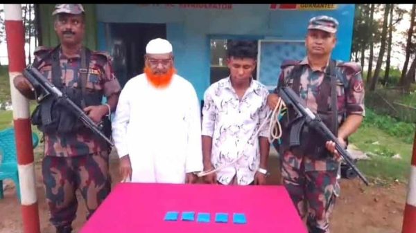 উখিয়ায় মাদকের ফাঁদে আটক ৭৫ বছরের প্রবীণ পল্লী চিকিৎসক আব্দুর রহমান – পরিবার ও এলাকাবাসীর দাবি, তিনি ষড়যন্ত্রের শিকার।