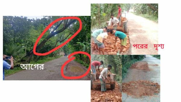 নান্দাইলে শিয়ালধরা বাজারের ঝুঁকিপূর্ণ রাস্তা প্রশাসনের উদ্যোগে সংস্কার; দুর্ঘটনার আশঙ্কা কাটিয়ে স্বস্তিতে স্থানীয়রা।