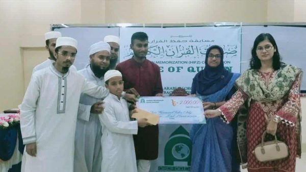 রাজশাহীর বাঘা উপজেলায় হিফজুল কুরআন প্রতিযোগিতা “ভয়েস অফ কুরআন” অনুষ্ঠিত, শতাধিক শিক্ষার্থী অংশগ্রহণ ও পুরস্কার পেয়েছে।