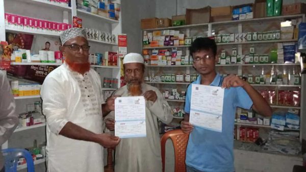 নকলায় এবি পার্টির যোগদান অনুষ্ঠান ও আহ্বায়ক কমিটি গঠন