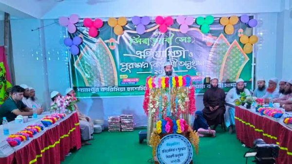 বাকেরগঞ্জে কারিমিয়া হাশেমিয়া কিরআতুল কুরআন মাদ্রাসার বার্ষিক সিরাতুন্নবী প্রতিযোগিতায় শিক্ষার্থীরা আধ্যাত্মিক চেতনায় অংশ নিচ্ছেন।