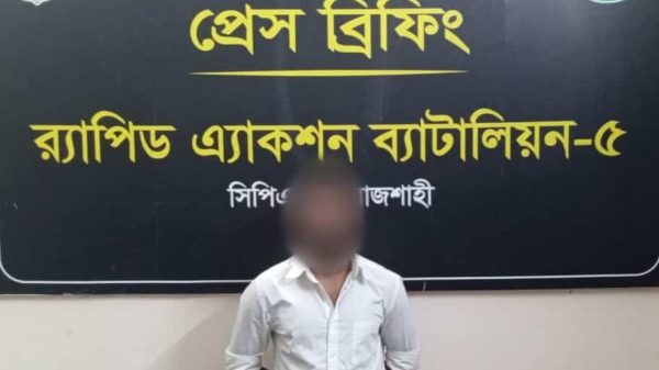 গোদাগাড়ীতে র‍্যাব-৫ এর অভিযানে হেরোইনসহ যুবক গ্রেফতার—৩৯ গ্রাম হেরোইন ও নগদ টাকা উদ্ধার