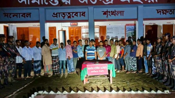 শেরপুর সীমান্তে বিজিবির অভিযানে ২৪ বাংলাদেশি আটক ও মানবপাচারকারী দুই সদস্য