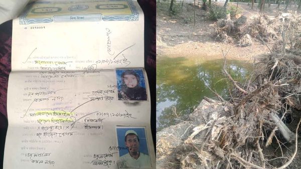 লক্ষীপুরের কমলনগরে জমি দখল নিয়ে ইউপি সদস্য ও স্থানীয়দের মধ্যে উত্তেজনা—অভিযোগ করছেন ভুক্তভোগী নারী মনোয়ারা বেগম