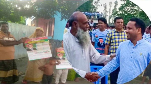 গাইবান্ধা-৫ (সাঘাটা-ফুলছড়ি) আসনের জনগণের সঙ্গে মতবিনিময় করছেন বিএনপির সম্ভাব্য প্রার্থী এ্যাডভোকেট জিল্লুর রহমান।