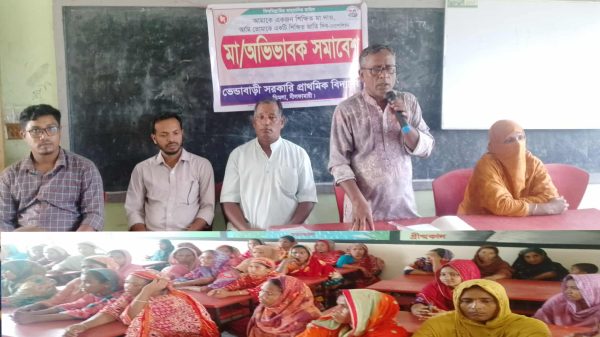 ভেন্ডাবাড়ী সরকারি প্রাথমিক বিদ্যালয়ে মা সমাবেশ চলাকালীন মায়েরা ও শিক্ষকরা শিশু শিক্ষার উন্নয়ন ও উপস্থিতি নিশ্চিতকরণ বিষয়ে আলোচনা করছেন।