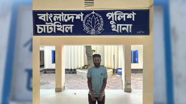 চাটখিলে পুলিশের অভিযানে গ্রেফতার হওয়া সাবেক যুবলীগ নেতা চোরা জাহাঙ্গীর