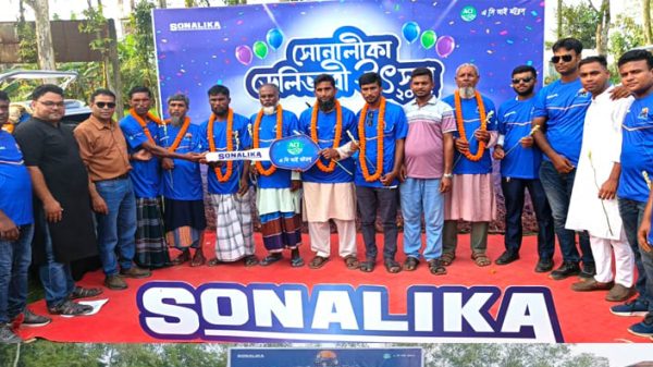 শেরপুরে এসিআই মটরসের আয়োজনে অনুষ্ঠিত উৎসবমুখর সোনালীকা ডে–২০২৫ — ছবি: সংগৃহীত