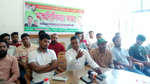 বকশীগঞ্জে সাংবাদিকদের সঙ্গে কেন্দ্রীয় ছাত্রদল নেতা শাহজাহান শাওনের মতবিনিময় সভার ছবি