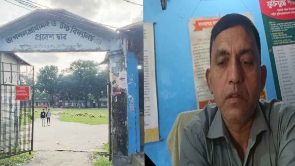 পঞ্চগড় সদর উপজেলার জগদল উচ্চ বিদ্যালয় ভবন ও প্রধান শিক্ষকের কার্যালয়ের দৃশ্য