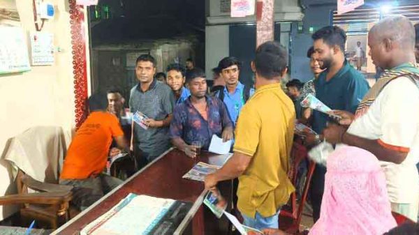 পলাশবাড়ী উপজেলা ছাত্রদলের যৌথ আলোচনা সভা ও ৩১ দফার লিফলেট বিতরণ