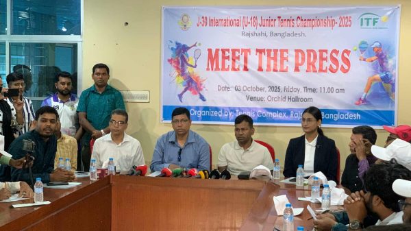 রাজশাহীতে শুরু হচ্ছে আন্তর্জাতিক অনূর্ধ্ব-১৮ জুনিয়র টেনিস চ্যাম্পিয়নশিপ ২০২৫