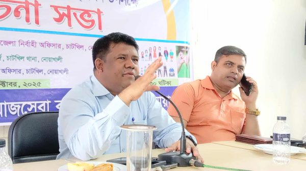 চাটখিলে উপজেলা প্রশাসনের আয়োজনে ৩৫তম আন্তর্জাতিক প্রবীণ দিবসের র‍্যালিতে অংশ নিচ্ছেন প্রবীণ ও নবীনরা।