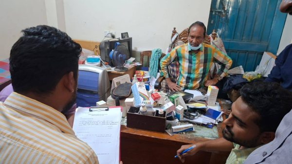 নালিতাবাড়ীতে মোবাইল কোর্টে ভুয়া ডাক্তার কারাগারে, ফার্মেসিকে ১৫ হাজার টাকা জরিমানা