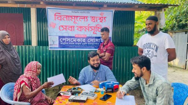 গাজীপুরে প্রজেক্ট হেলথ-এর বিনামূল্যে চিকিৎসা সেবা: মানবতার বার্তা ছড়িয়ে দিচ্ছেন ডা. মোতাছিম বিল্লাহ আলম