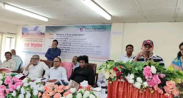 পাইকগাছায় উন্মুক্ত বিশ্ববিদ্যালয়ের উপ-আঞ্চলিক কেন্দ্র উদ্বোধনের সময় প্রধান অতিথি ড. ওবায়দুল ইসলাম