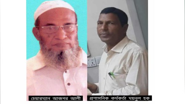 পঞ্চগড়ের দণ্ডপাল ইউনিয়ন পরিষদের চেয়ারম্যান ও প্রশাসনিক কর্মকর্তার বিরুদ্ধে অর্থ আত্মসাতের তদন্তের জন্য উপজেলা অফিসে উপস্থিত কর্মকর্তারা।