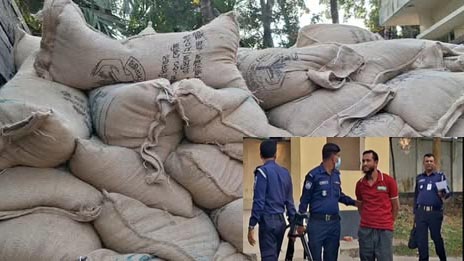 শেরপুরে জব্দকৃত টিসিবি চালের বস্তা এবং অভিযানকারীরা