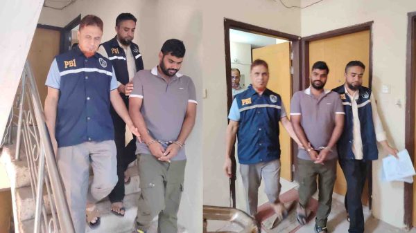 গ্রেপ্তারকৃত অনলাইন প্রতারক শাহআলমকে নোয়াখালী পিবিআই সদস্যরা নিয়ে যাচ্ছে