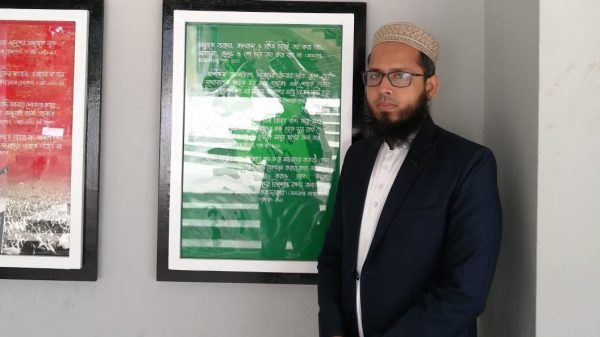 নিলক্ষিয়া ইউনিয়ন পরিষদে নতুন প্রশাসক মো. রাফিউজ্জামান দায়িত্ব গ্রহণ করছেন।